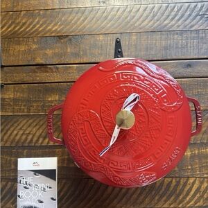 Williams Sonoma Staub Enameled Cast Iron French Oven with Snake Lid 5 Qt NEW